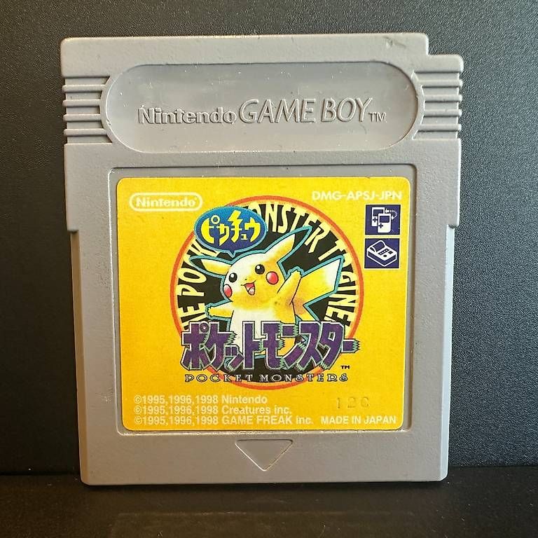 Pokémon Giochi: Game Boy - Pokémon Gelb - Japan - Modul – Usato da Ebikon venduto da GameFreak64