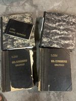 Thali Radioschemasammlung