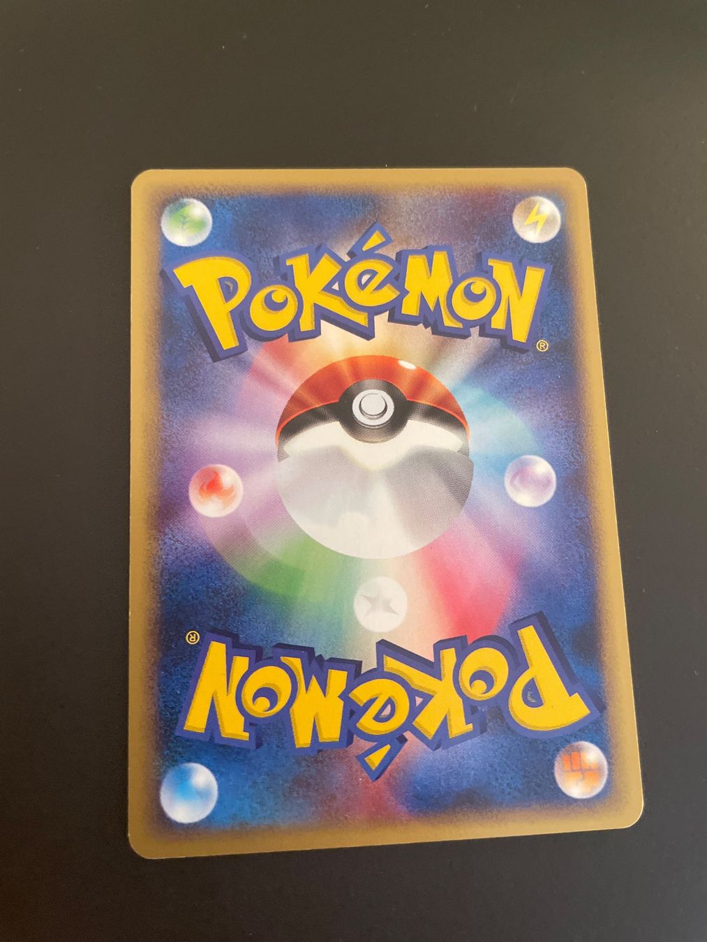 Pokémon Carte collezionabili: Omastar 1st ED 029/088 Skyridge – Usato da Zürich venduto da pokemon_cards 1