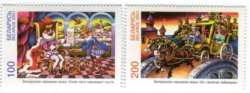 Alle Briefmarken: Briefmarken "Märchen". Weissrussland – Neu und originalverpackt aus Basel von Butsch5