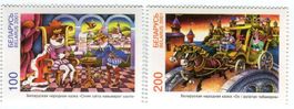 Briefmarken "Märchen". Weissrussland