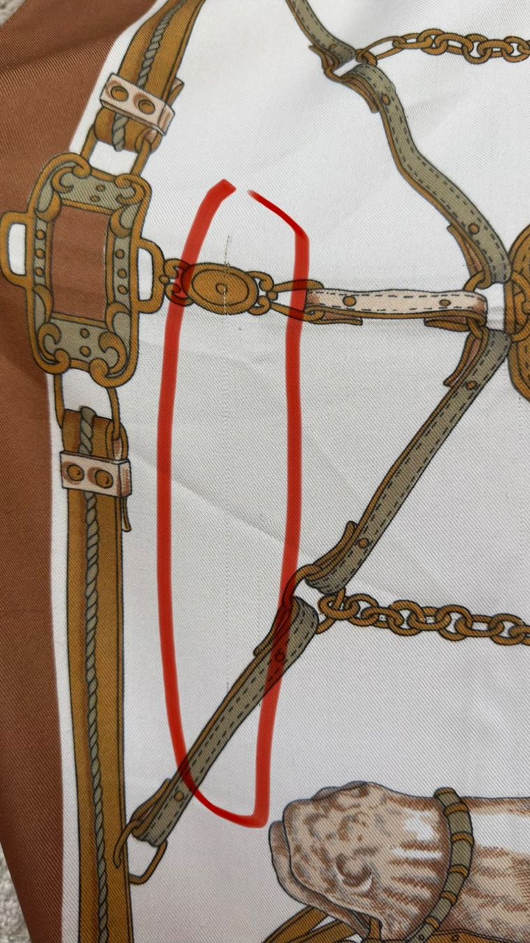 Foulards, Tücher & Schals: Foulard Carré Halstuch Chevaux 77x77 – Gebraucht aus Vuippens von Anna_as 2