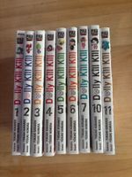 Manga Dolly kill T.1-7 /10-11