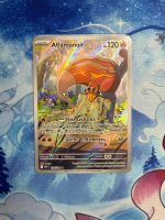 Aflamanoir AR - WHT 104 FR