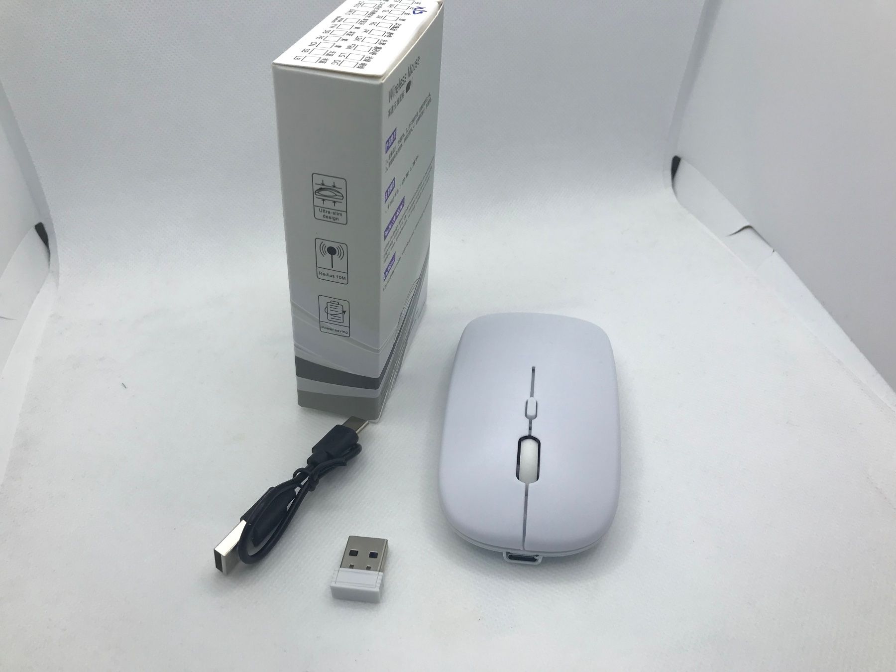 Souris: Weisse, wiederaufladbare Computer Maus, Bluetooth oder USB – Neuf avec emballage d'origine à Niederteufen par mix18