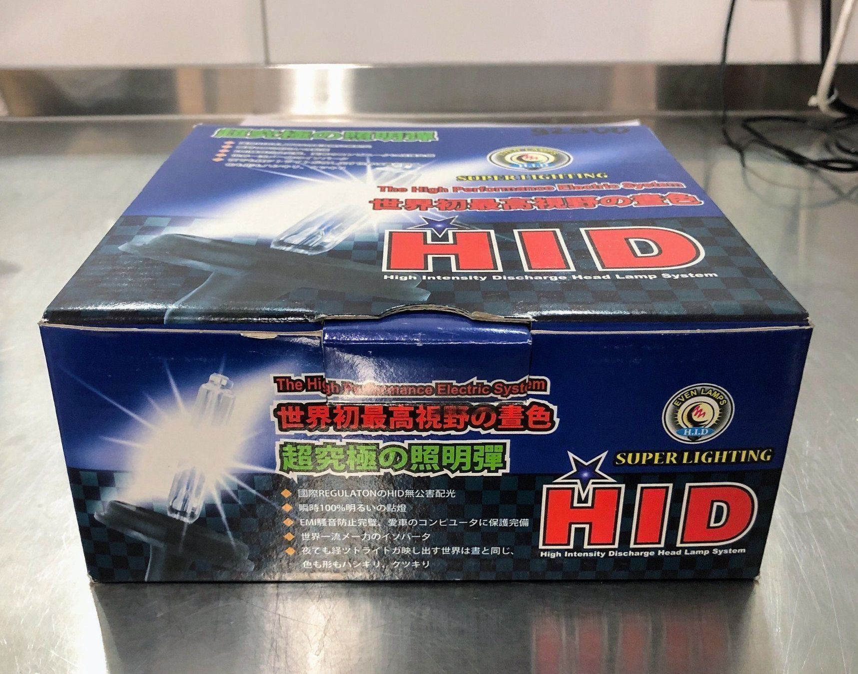 Fari: HID Super Lighting Xenon – Usato da Bättwil venduto da paul74