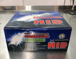 HID Super Lighting Xenon