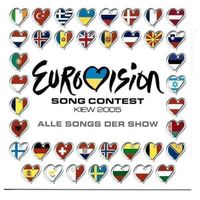EUROVISION SONG CONTEST KIEW 2005 (2CD) TOP-ZUSTAND!