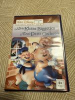 Disney: Les 3 petits Cochons
