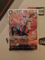 Japanische Onepiece Sammelkarte Mr.2 Super Rare