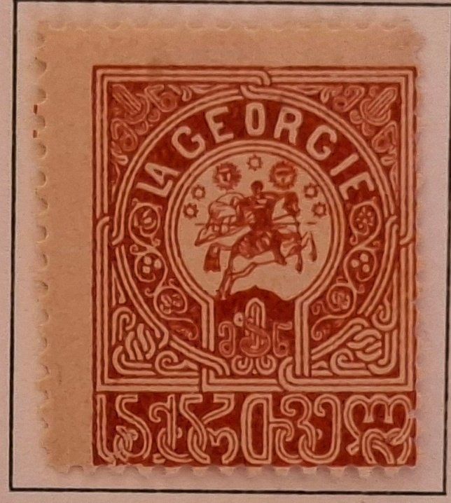 Tutti i francobolli: Briefmarke UdSSR – Usato da Dotzigen venduto da ser_8hp9
