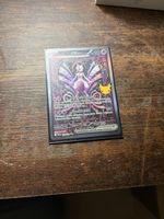 Mewto ex 151/128 fullart