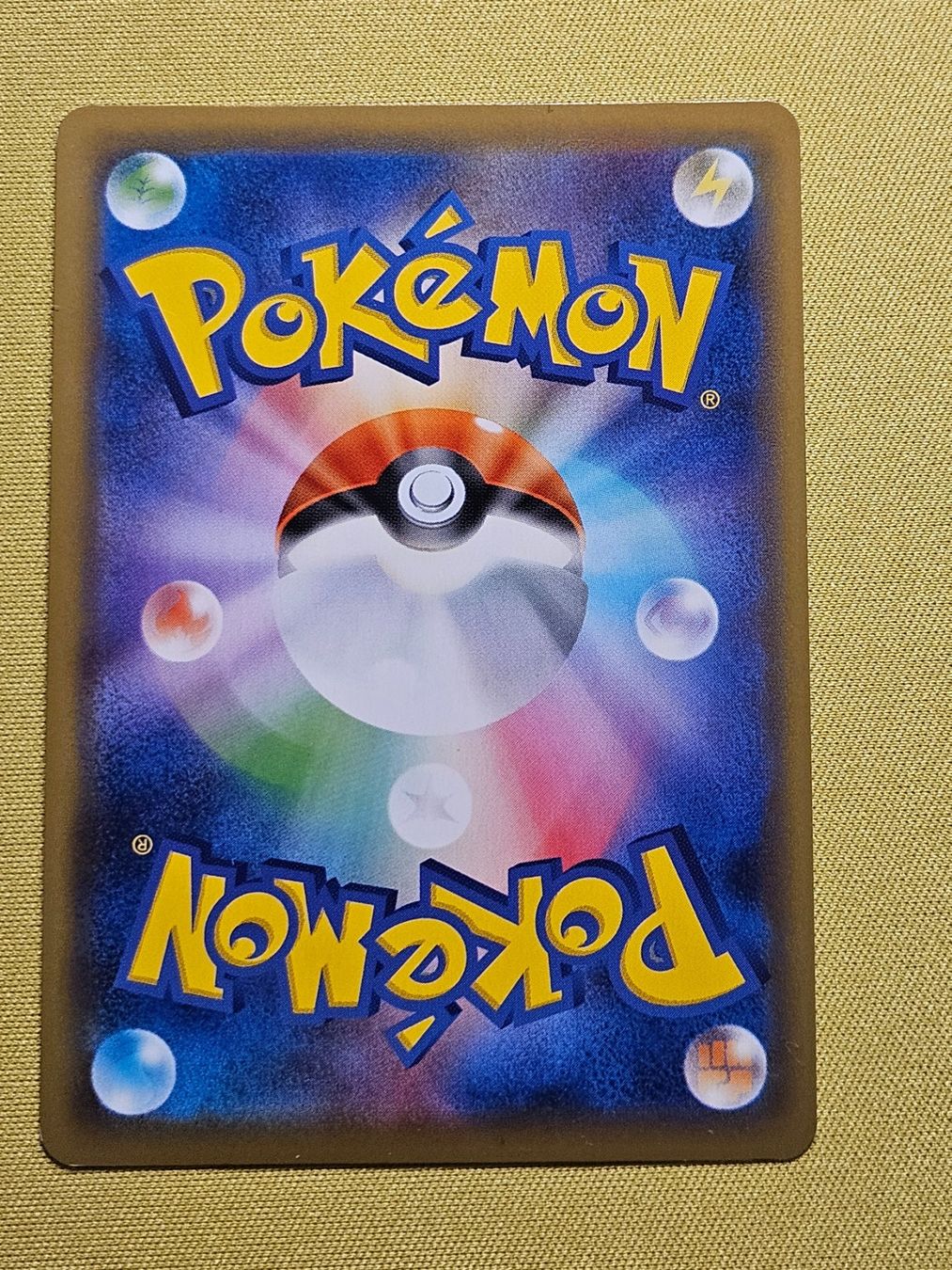Pokémon Carte collezionabili: s1W Sword - Dhelmise V 004/060 RR – Usato da Bellinzona venduto da Pokemarco 1