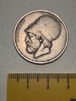 20 Drachmen Griechenland 1976 Münze Perikles