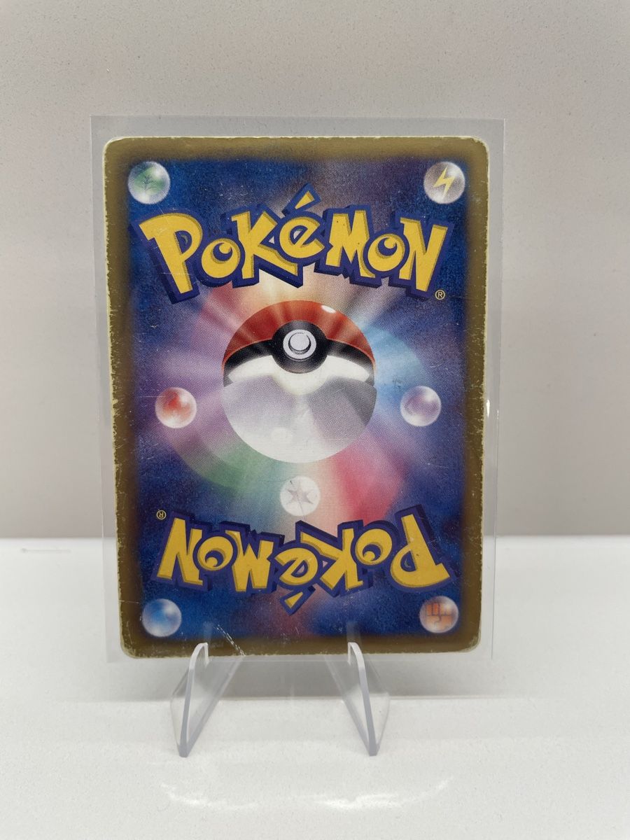 Pokémon Carte collezionabili: Blastoise Holo Blastoise & Kyurem EX Combo Deck JP 2013 – Usato da Arlesheim venduto da WungaBunga 1