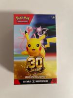 Pokemon Booster Bundle DE (sealed) - 30th Celebration