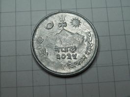 Nepal 5 Paise, 2025 (1968)