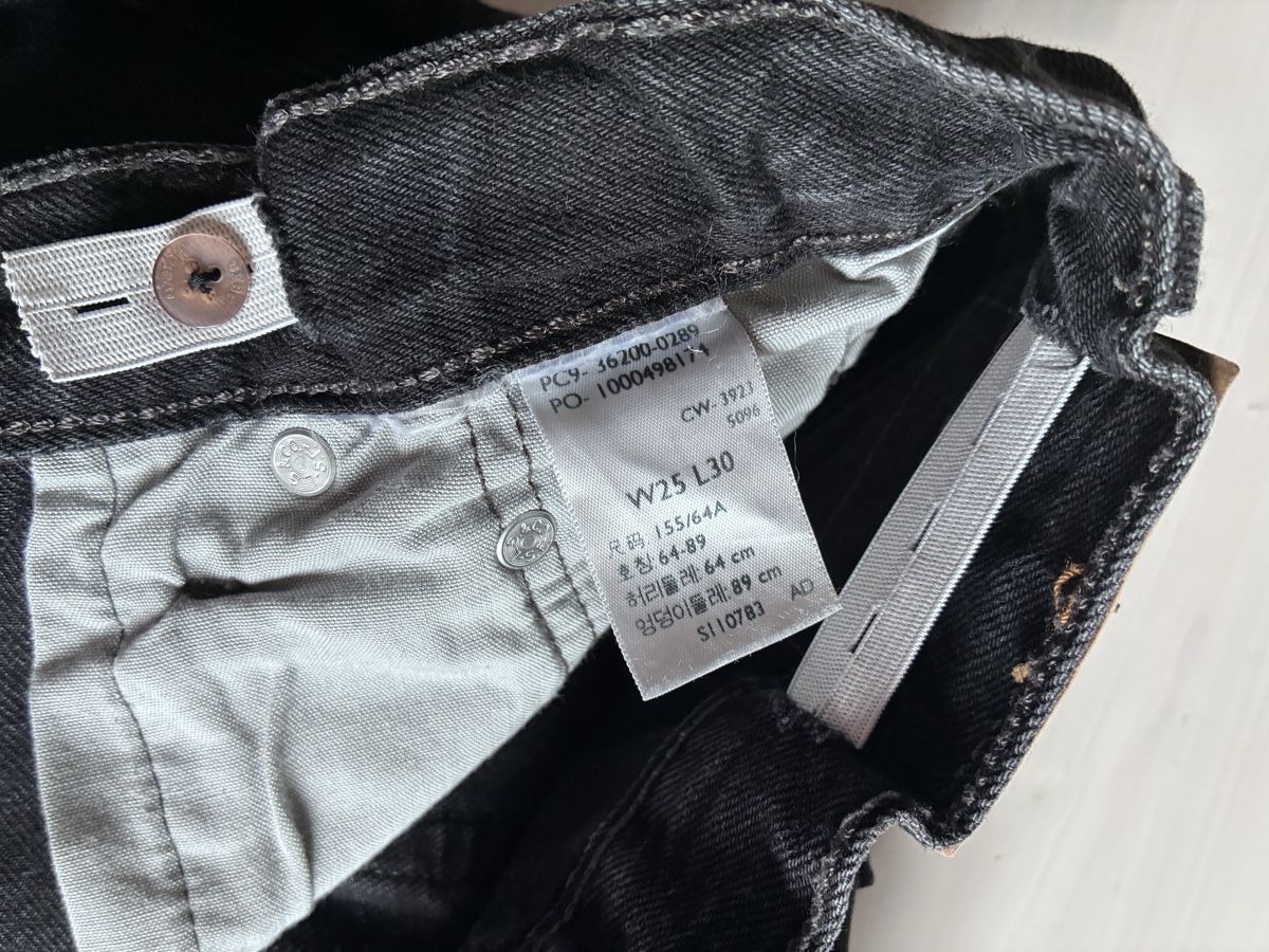 Levi's Jeans: Levi’s 501 taille W25 L30 – Usato da Biel/Bienne venduto da Fjollushe 1