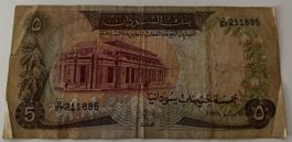 Sudan 5 Pfund