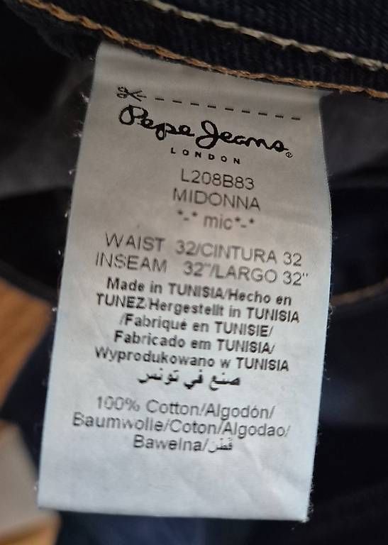 Jeans: Pepe Jeans, 32/32 – D'occasion à Baar par Biga3 2