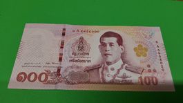 Thailändische 100 Baht Banknote - Seltenes Sammlerstück!