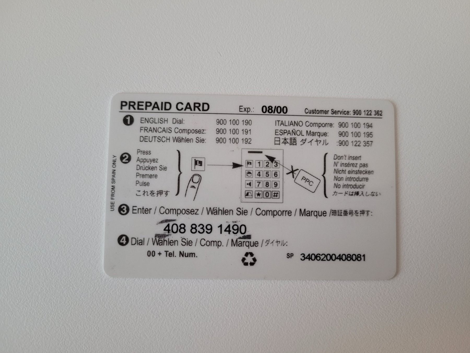 Cartes de téléphone: Telefonkarte Spanien – D'occasion à Inwil par Flower2325 1