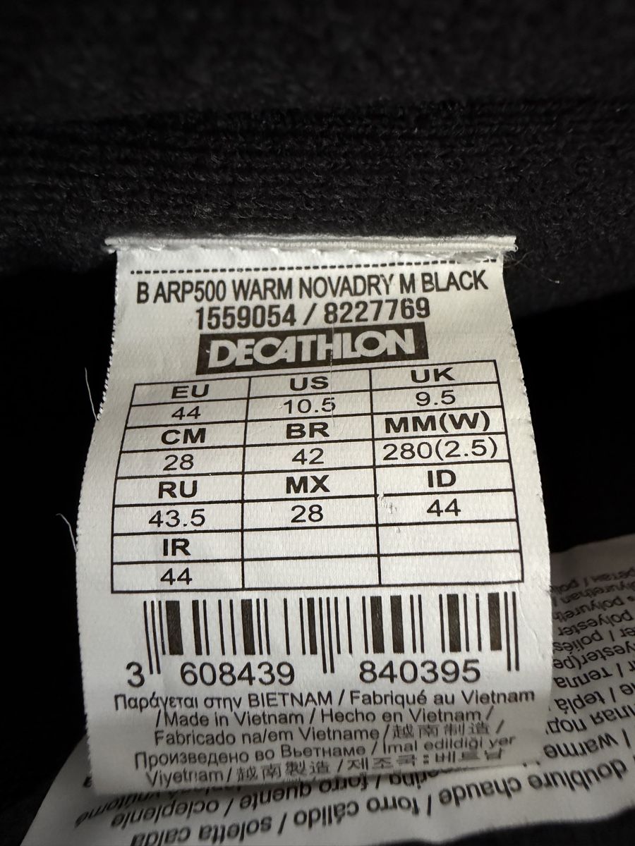 Decathlon Herrenschuhe: Stivali Quechua neri taglia 44 usati – Gebraucht aus Lugano von can_xdd8 3