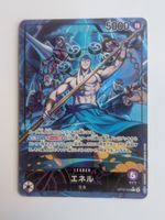 One Piece TCG Enel OP15-058 L Leader Parallel JP