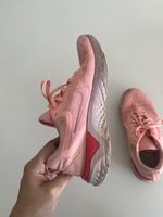 Nike Turnschuhe 