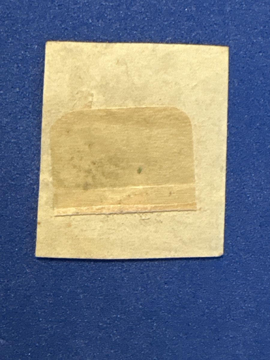 Alle Briefmarken: Timbre poste orange 4 cuartos usagé – Gebraucht aus Carouge GE von irma016 1