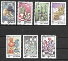 Guinea-Bissau 1983: Schach kompletter Satz