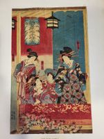 Wood block print, Kunisada Utagawa, original