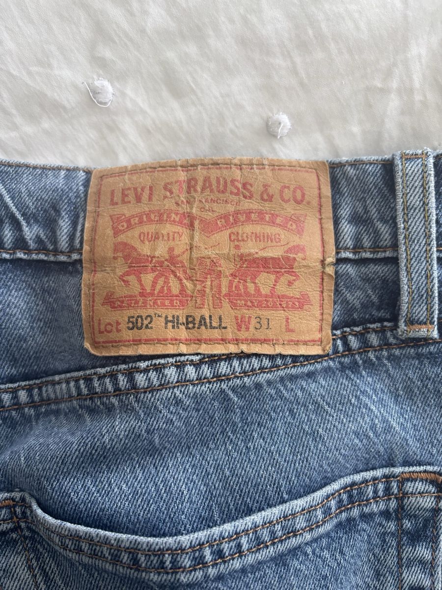Levi's Jeans: Levis Jeans W31 – Gebraucht aus Oberhofen Thun'see von janine.70 2