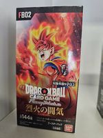 Box Dragon Ball FB-02 JP