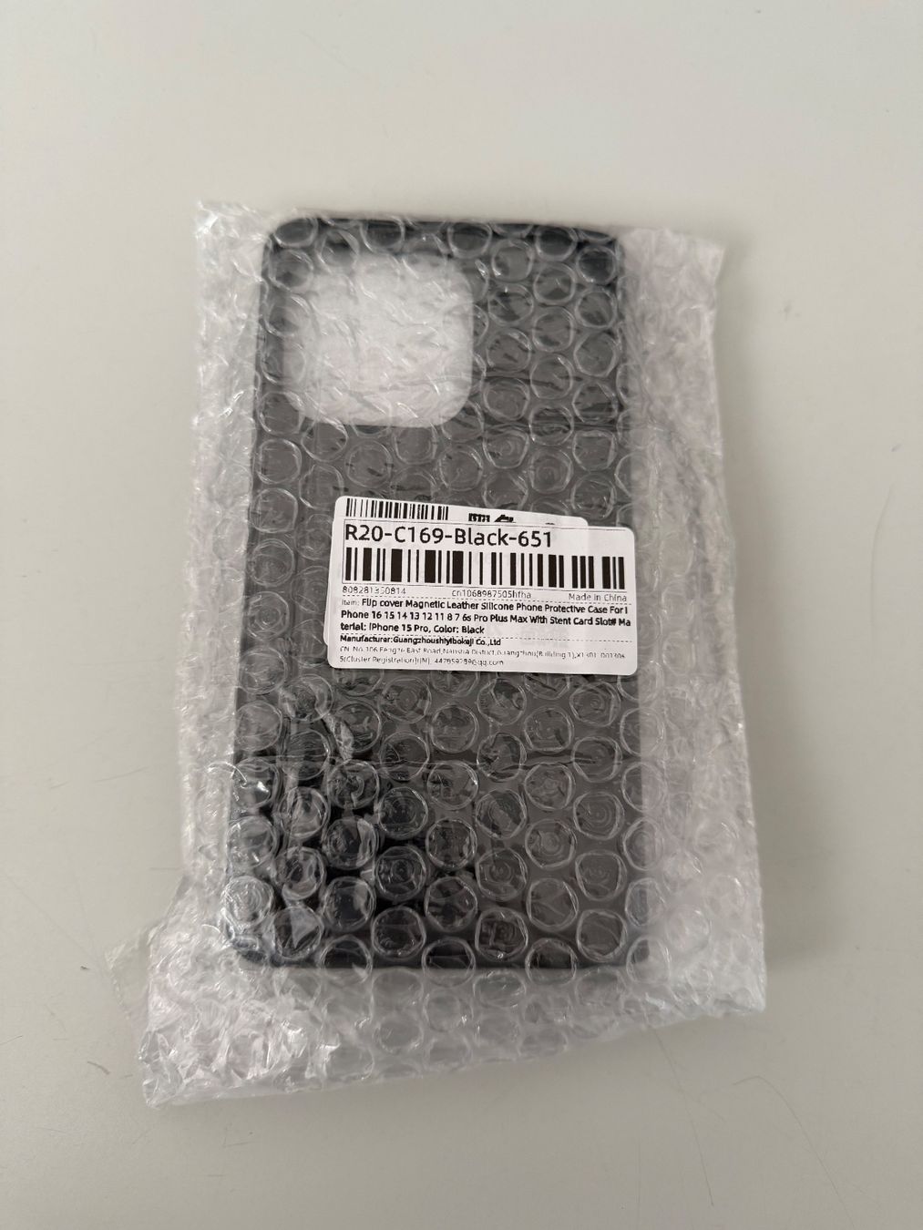 Cover & Protezioni schermo: iPhone 15Pro Flip-Cover mit magnetischem Verschluss – Nuovo e nell'imballaggio originale da Würenlingen venduto da process 3