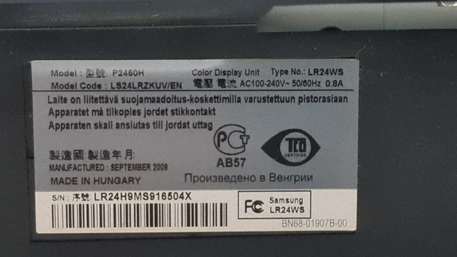 Samsung Monitore: Samsung 24 Zoll PC Bildschirm – Gebraucht aus Uerkheim von Justi.y 7