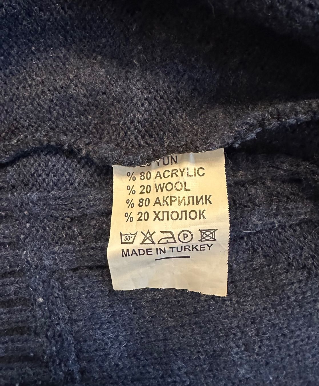 Maglioni & Felpe: Pullover Gr.122 Wolle! – Usato da Zürich venduto da Bastet6 3