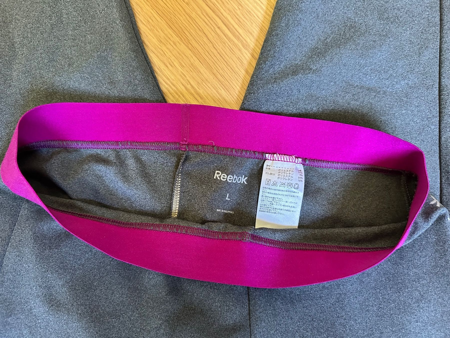 Reebok Leggings: Reebok graues Legging, Gr. L – Nuovo (secondo la descrizione) da Adliswil venduto da kik_9xns 3
