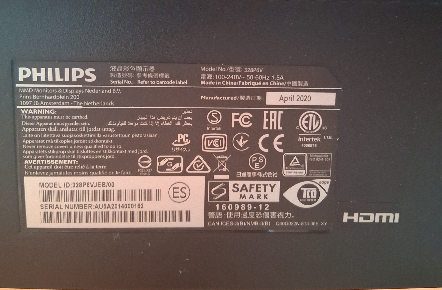 Philips Monitor: Philips Brilliance 328P UltraClear – Usato da Lengnau venduto da robinie02 4