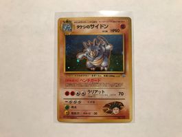 Brock's Rhydon holo Gym Japanese