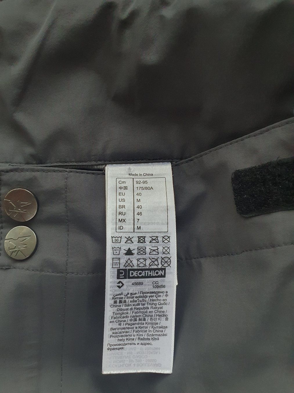 Pantaloni: Pantalon de montagne Simond – Usato da Veyrier venduto da jul_r9vf 2