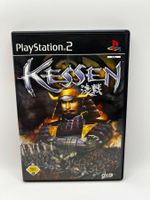 Kessen (Deutsch) - Playstation 2