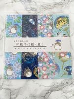 Totoro origami