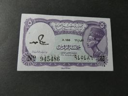 Aegypten, 5 Piastres    ungefaltet