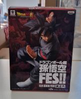 Dragon Ball Super FES Goku Black Shinretsuzan 2