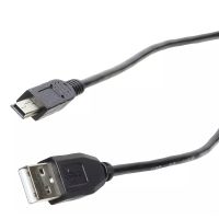 USB Kabel Typ A zu USB Mini B Stecker 5 Pin Daten kabel
