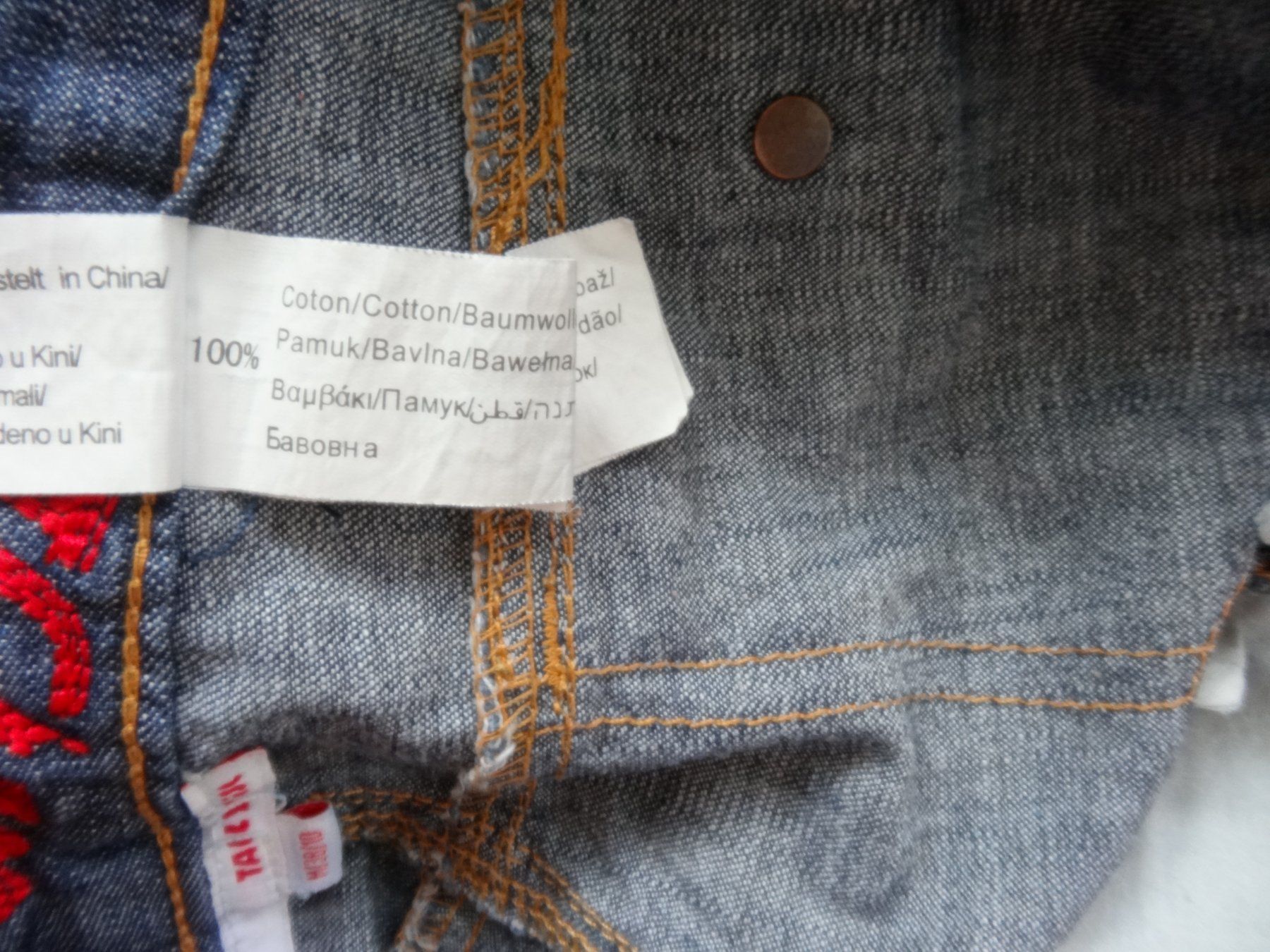 Pantaloni: Short Gr M – Nuovo (secondo la descrizione) da Kleindöttingen venduto da nev_tn7c 4