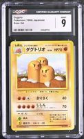 Dugtrio Base Set CGC 9 JAP ab 1.-