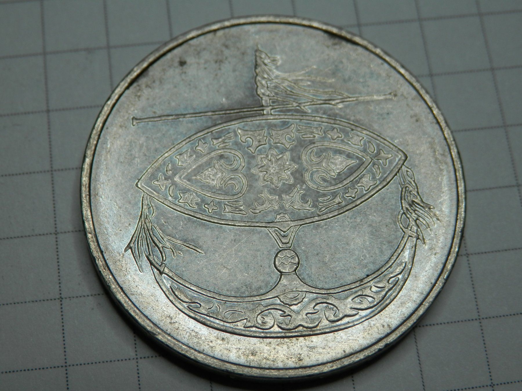 Tutti le monete: Malaysia 50 Sen, 2005 – Usato da Weiach venduto da weiach81