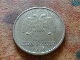 RUSSIE  2  Roubles  1998